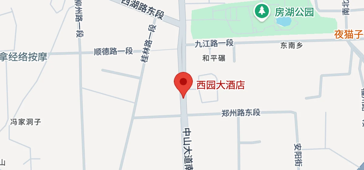 西园大酒店位置示意图
